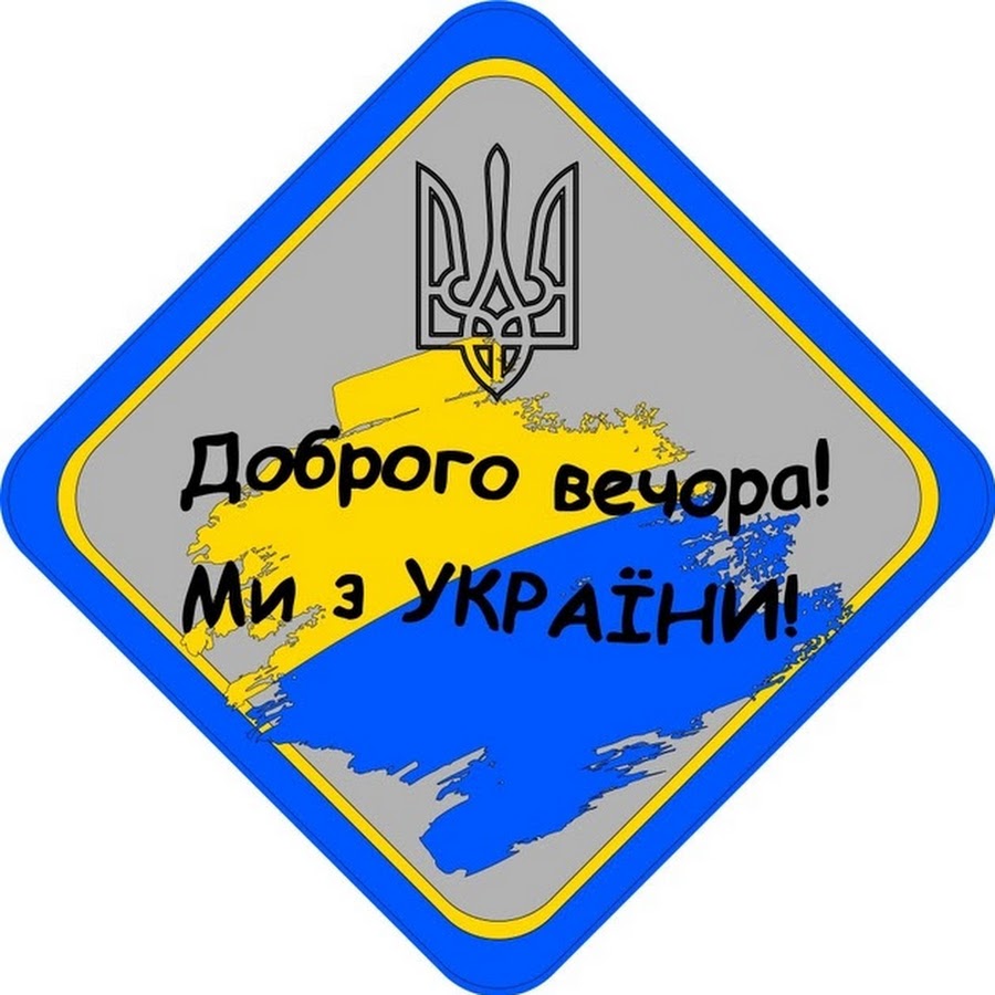 Мир Хобби Официальный Сайт Интернет Магазин