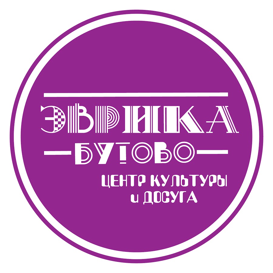 Ока бутово расписание