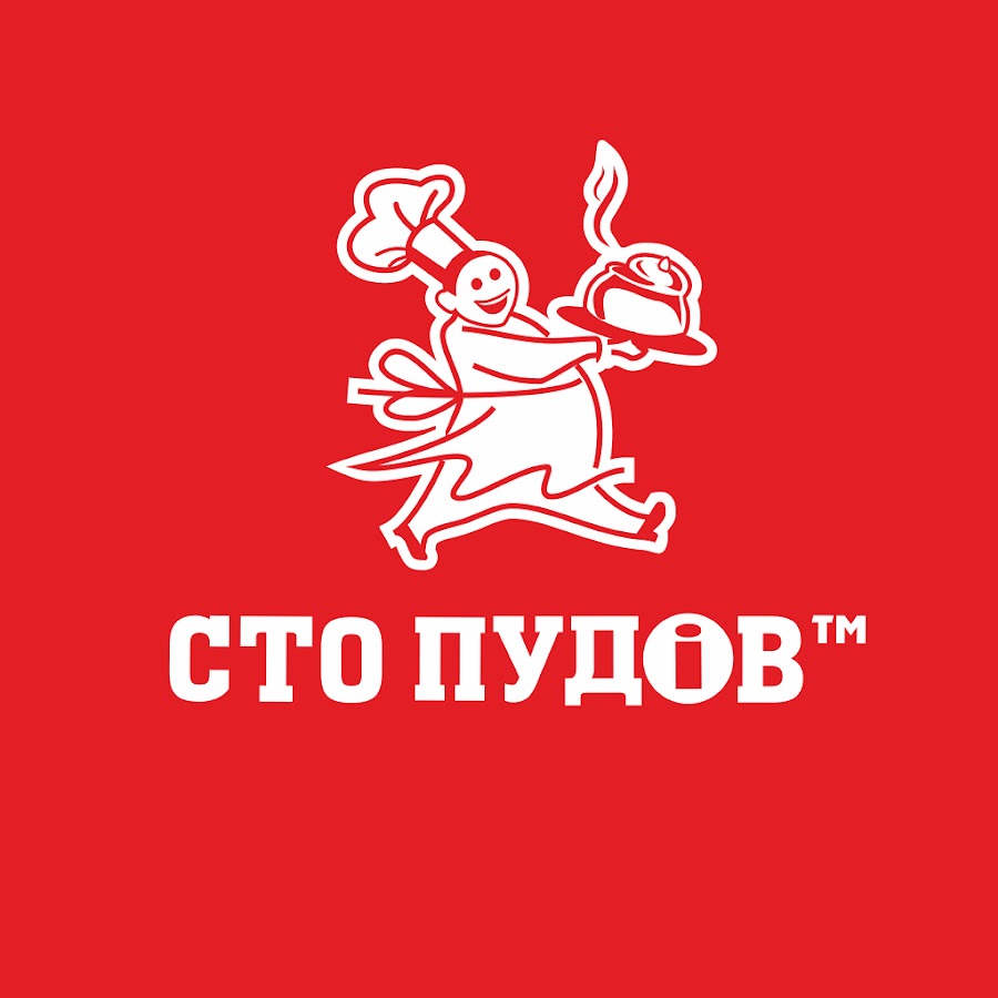 100 Пудов Тверь Интернет Магазин