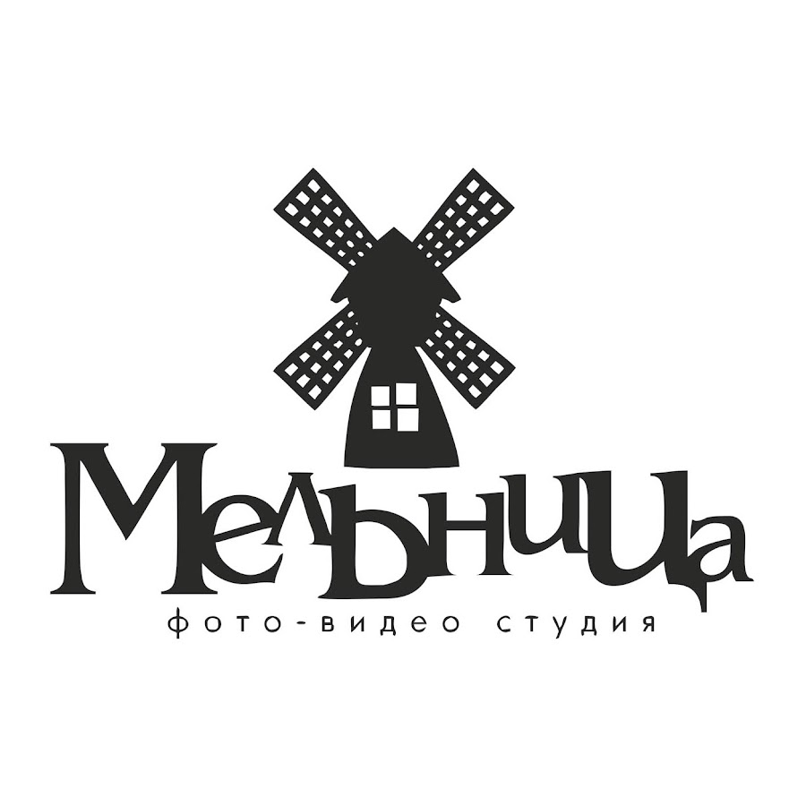 Кинокомпания мельница. Мельница Кинокомпания логотип. Мельница анимационная студия логотип