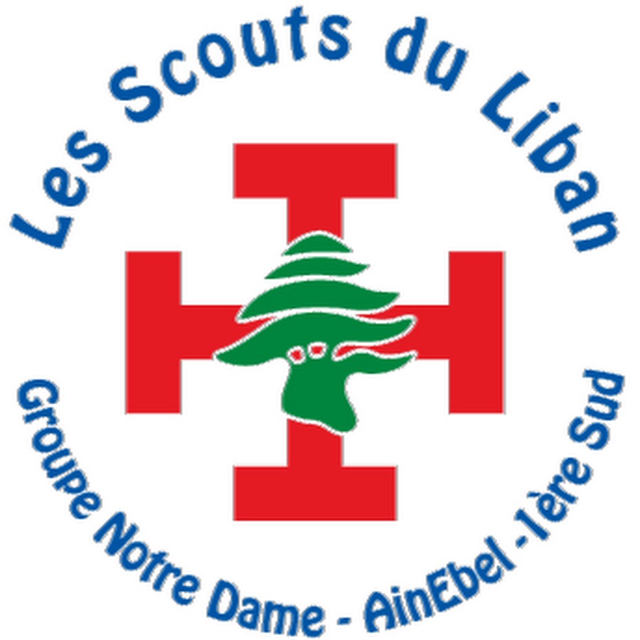 Scouts Du Liban Notre Dame AinEbel - YouTube