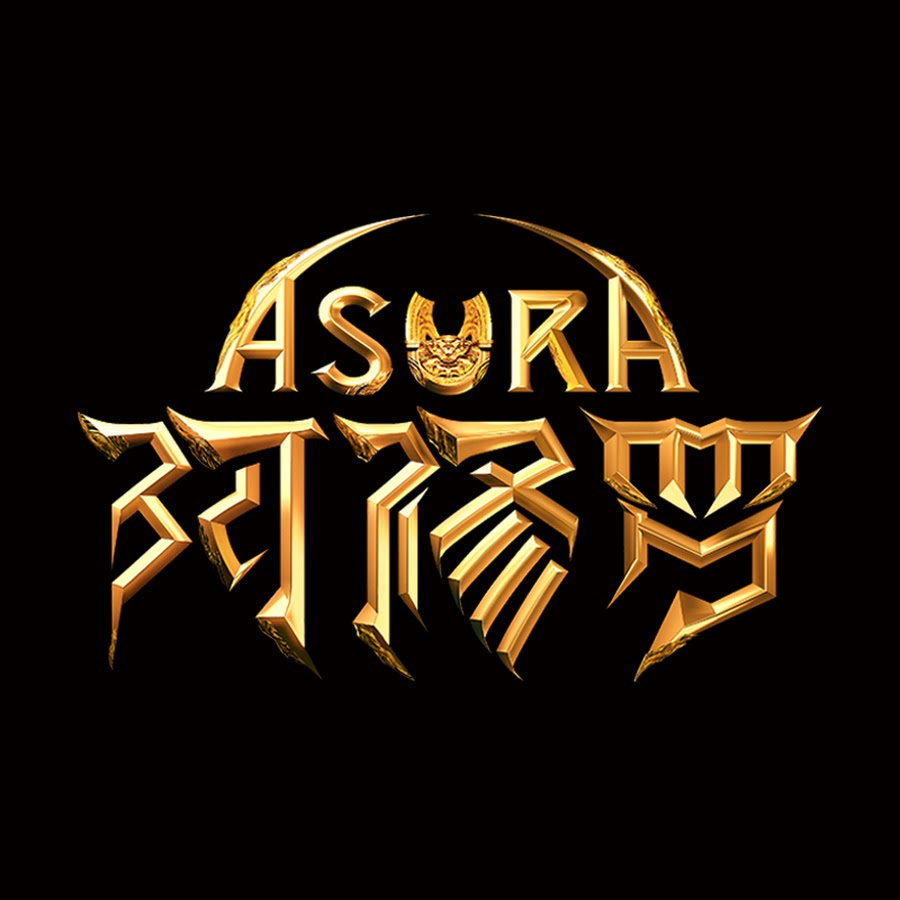 Asura Film Official 2018 - YouTube