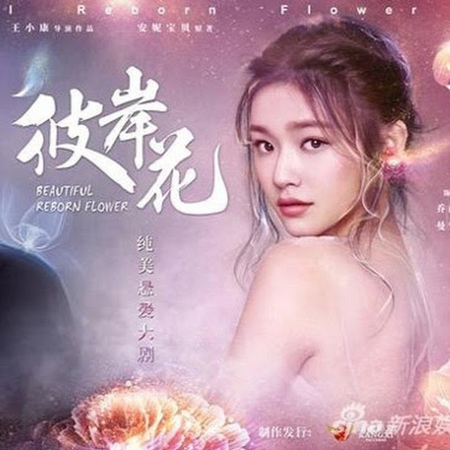 Asian Dramas and Movies - YouTube