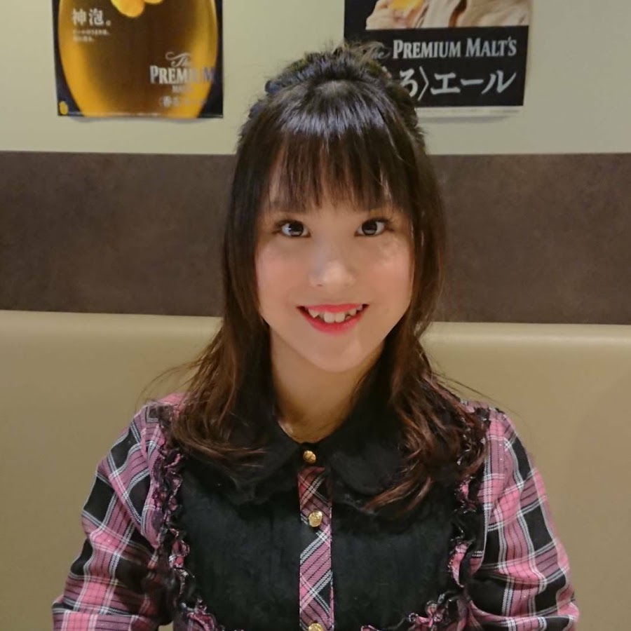 たかだゆき子