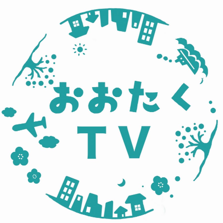 おおたくtv Youtube