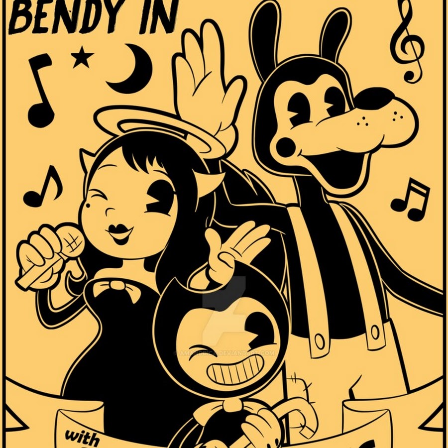 Бенди плакаты картинки