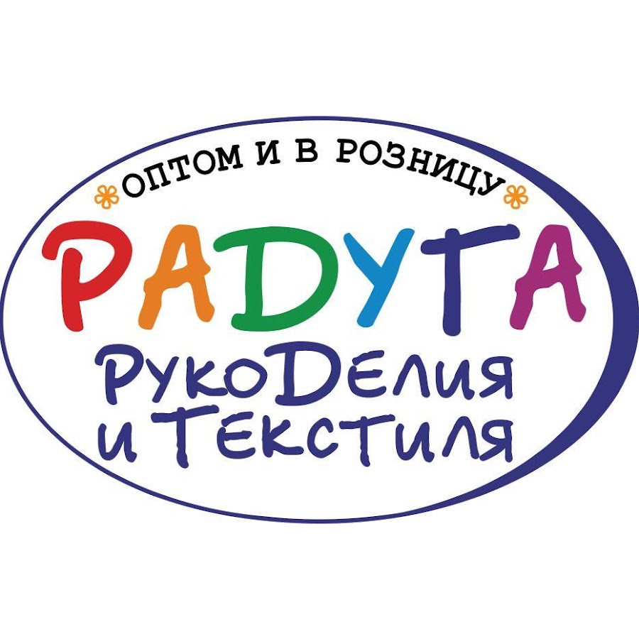 Интернет Магазин Радуга