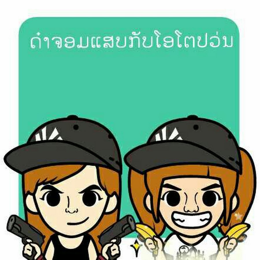 My Image 13