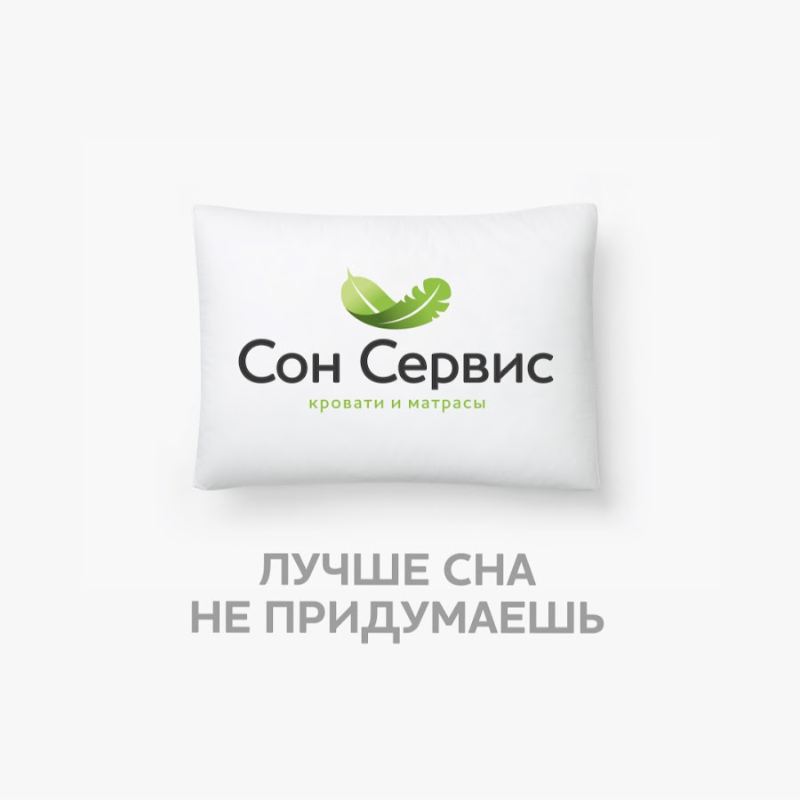 улица торфяная 31 нижний новгород. кровать анастасия сон сервис. сайт сон сервис нижний новгород. сон-сервис нижний новгород. сон сервис нижний новгород каталог товаров.