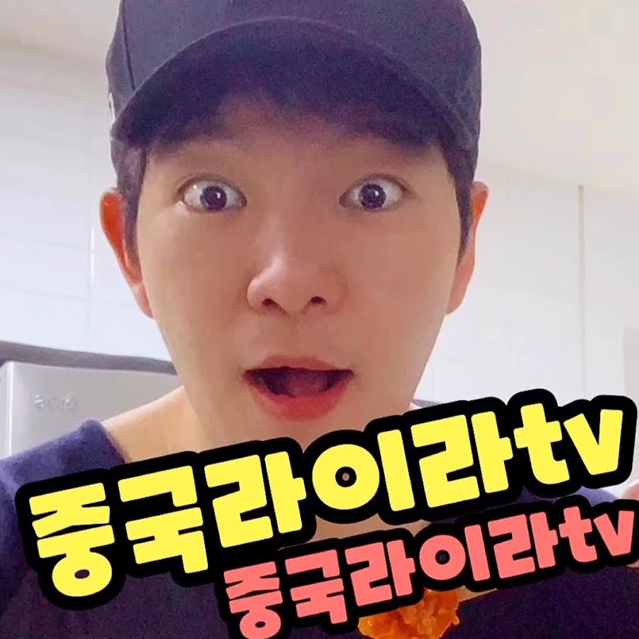 중국라이라TV 