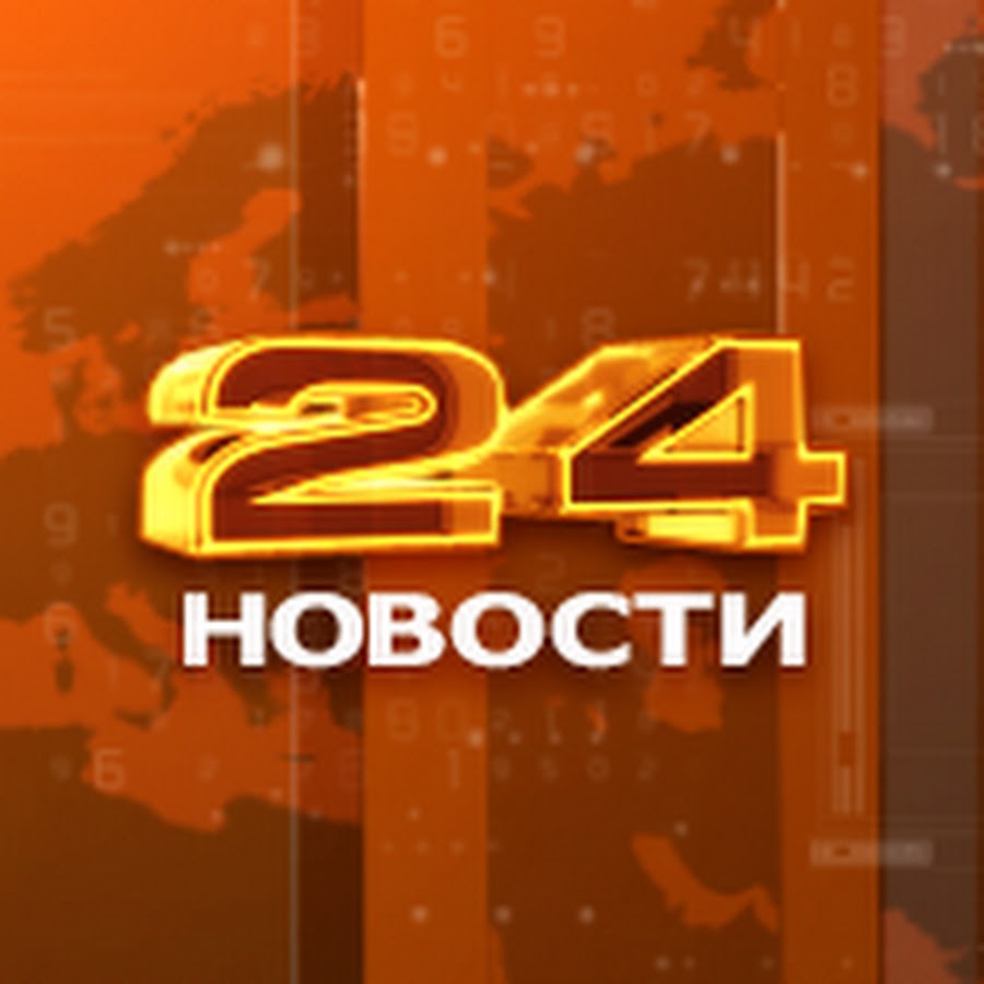 Экстренный вызов 112. Логотип экстренный вызов 112. Вызов 112. Вызов 112. Экстренный вызов 112 2005.