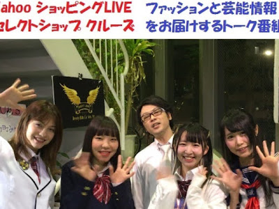 ショップジャパン テレビ今日 981931-ショップジャパン テレビ今日