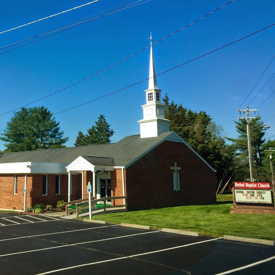 Bethel Baptist Church Greensboro, NC - YouTube