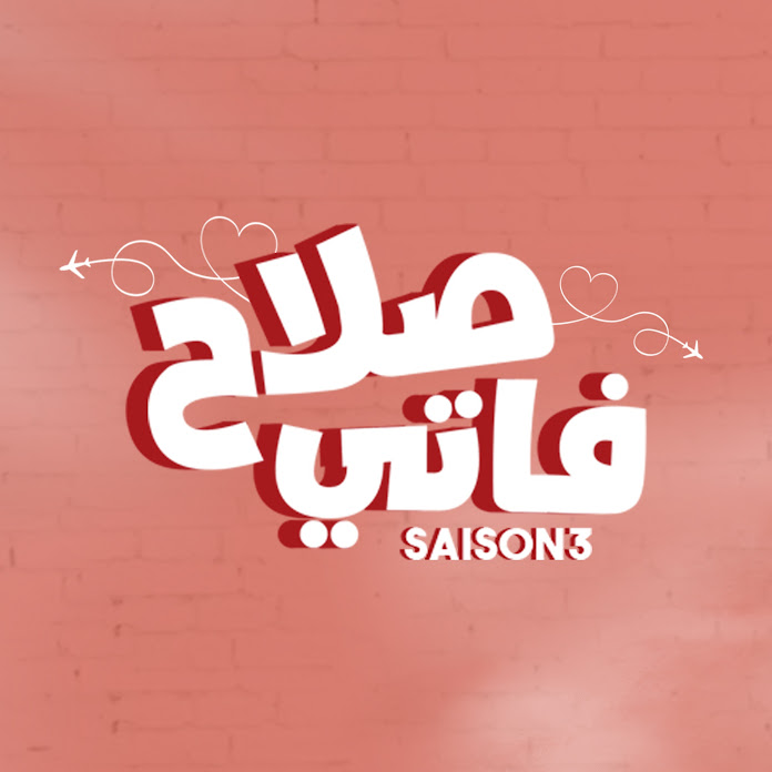 Taliss | طاليس Net Worth & Earnings (2026)