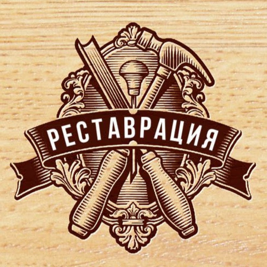 Реставрация фар уфа
