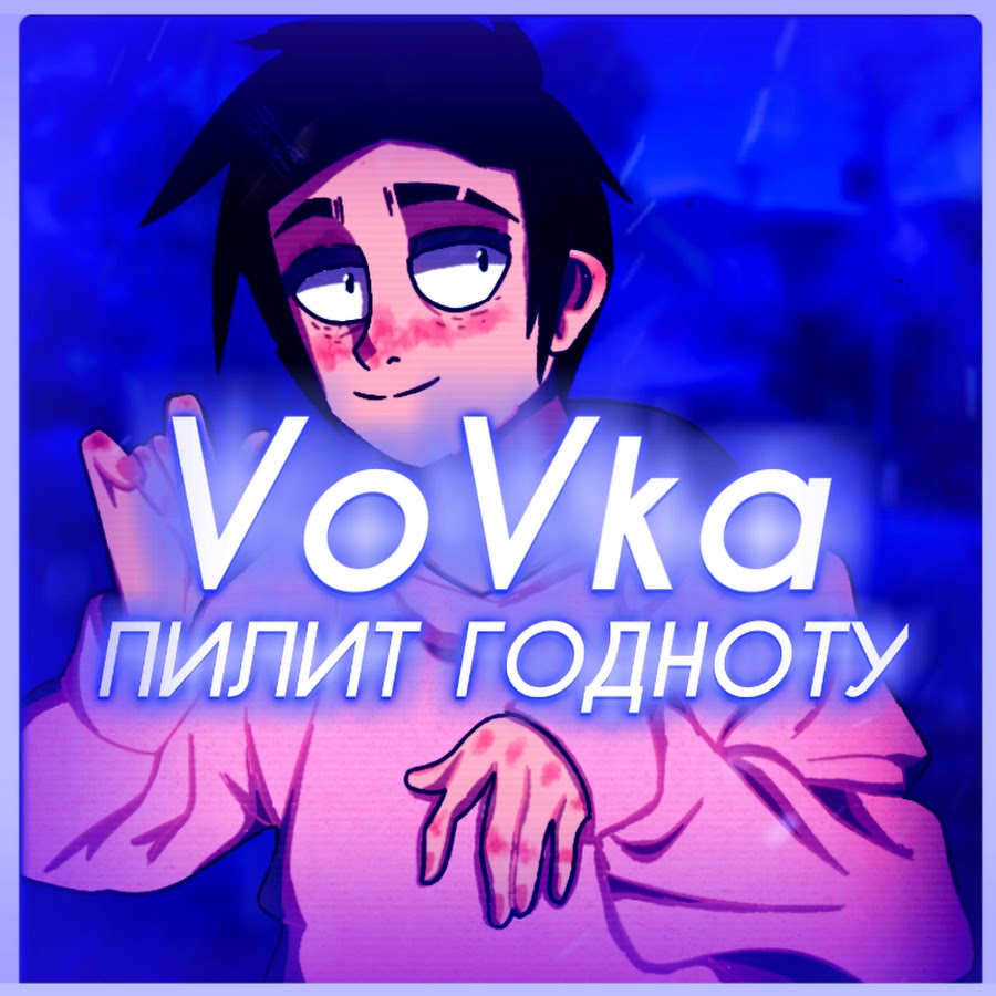 VoVka - YouTube