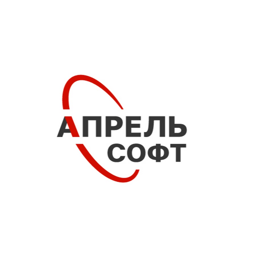 Лад софт 1с