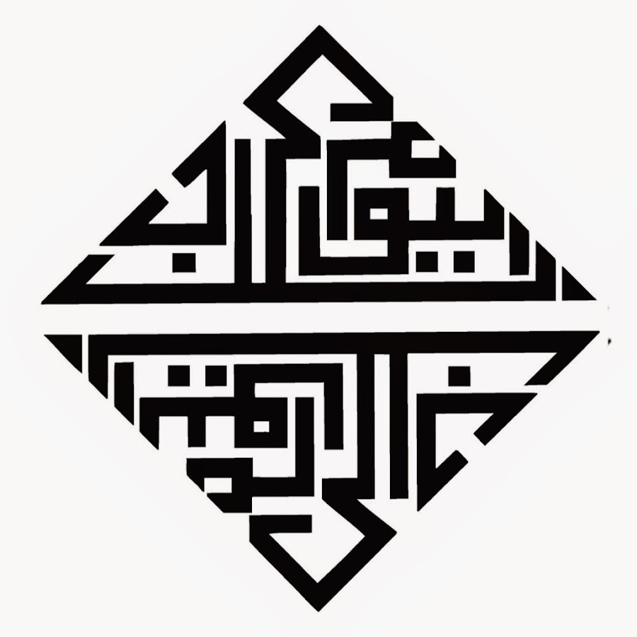 Center for Contemporary Arab Studies - YouTube