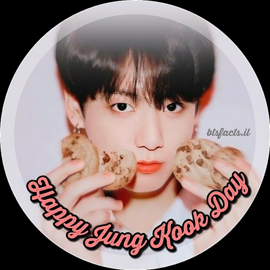 BTS Cute Israel YouTube