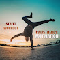 STREET WORKOUT & CALISTHENICS MOTIVATION