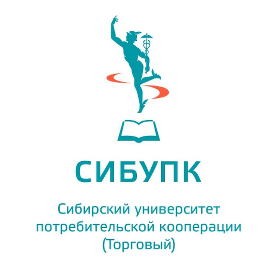 Сибирский университет потребительской кооперации - YouTube