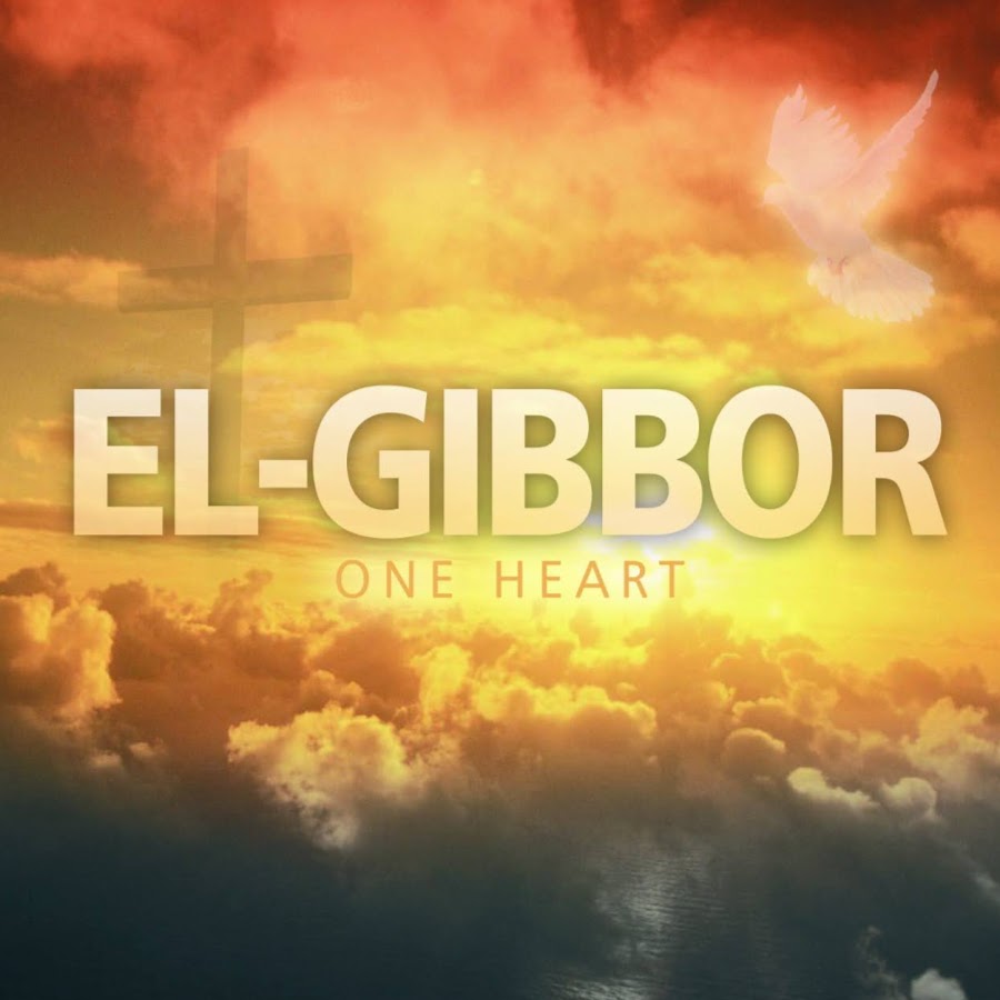 el-gibbor