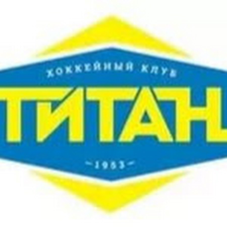 Титан Список Магазинов