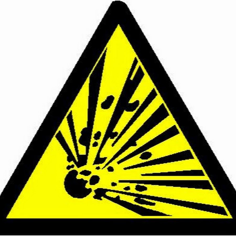 Знак взрывоопасно картинка