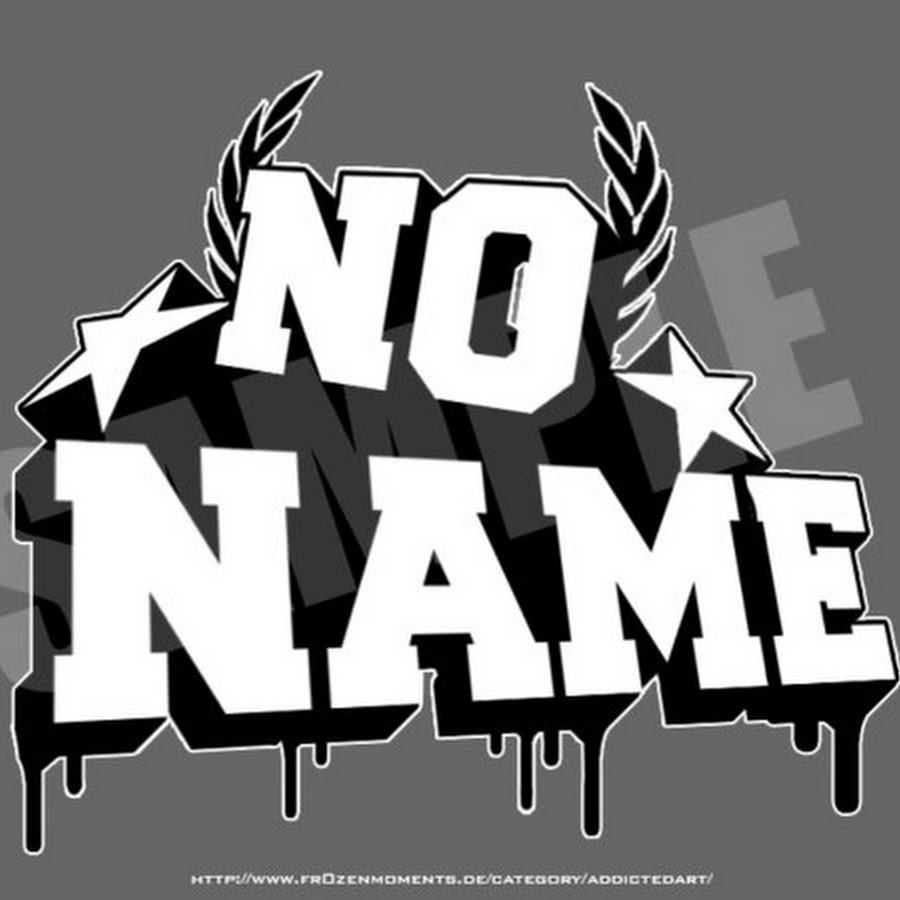 No name картинки