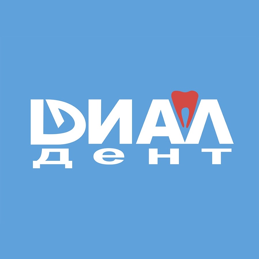 Ооо мц дент вест
