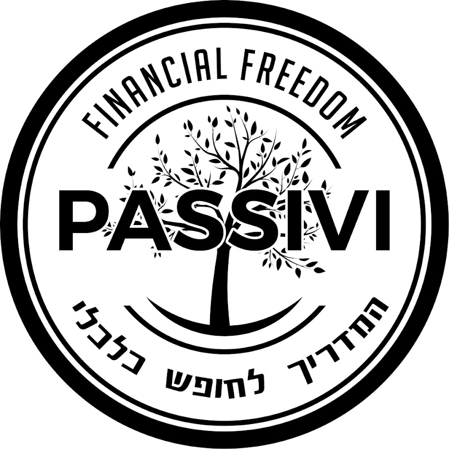 Passivi הדרך לחופש - YouTube