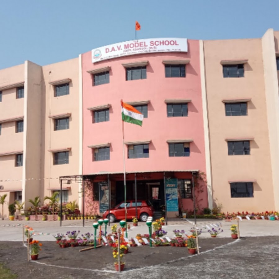 DAV Model School ASANSOL YouTube