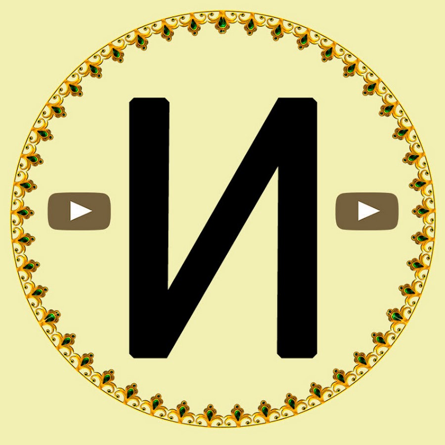 Рафа моя история