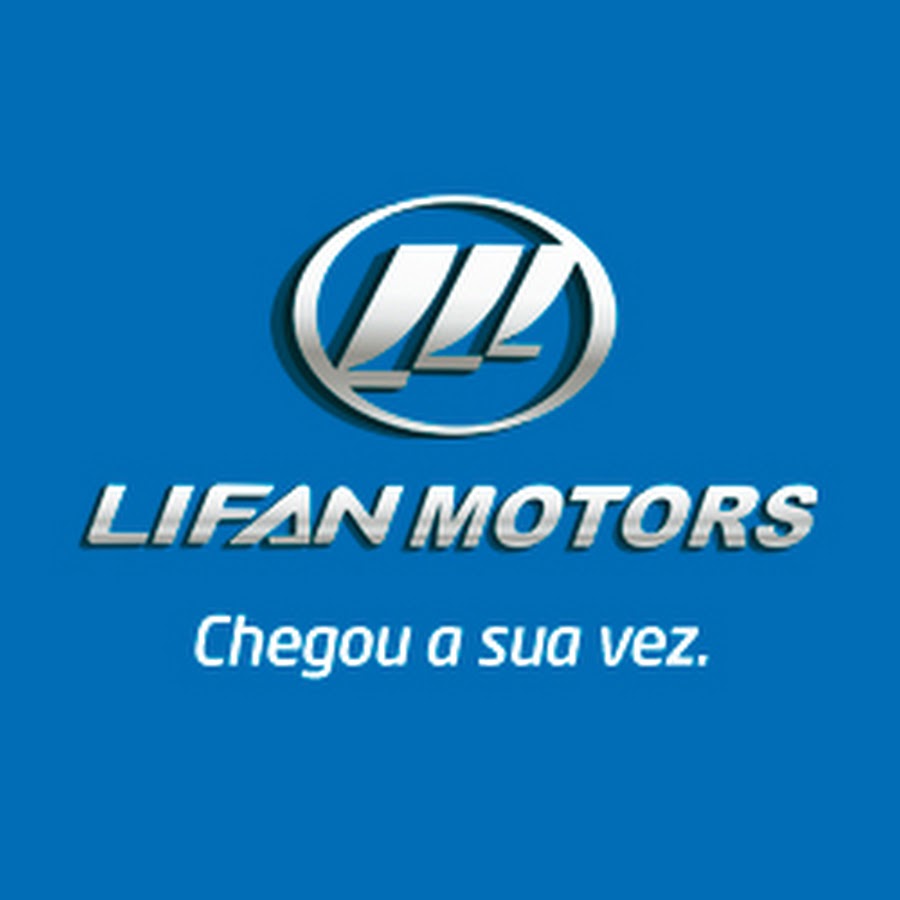 Lifan motors спб