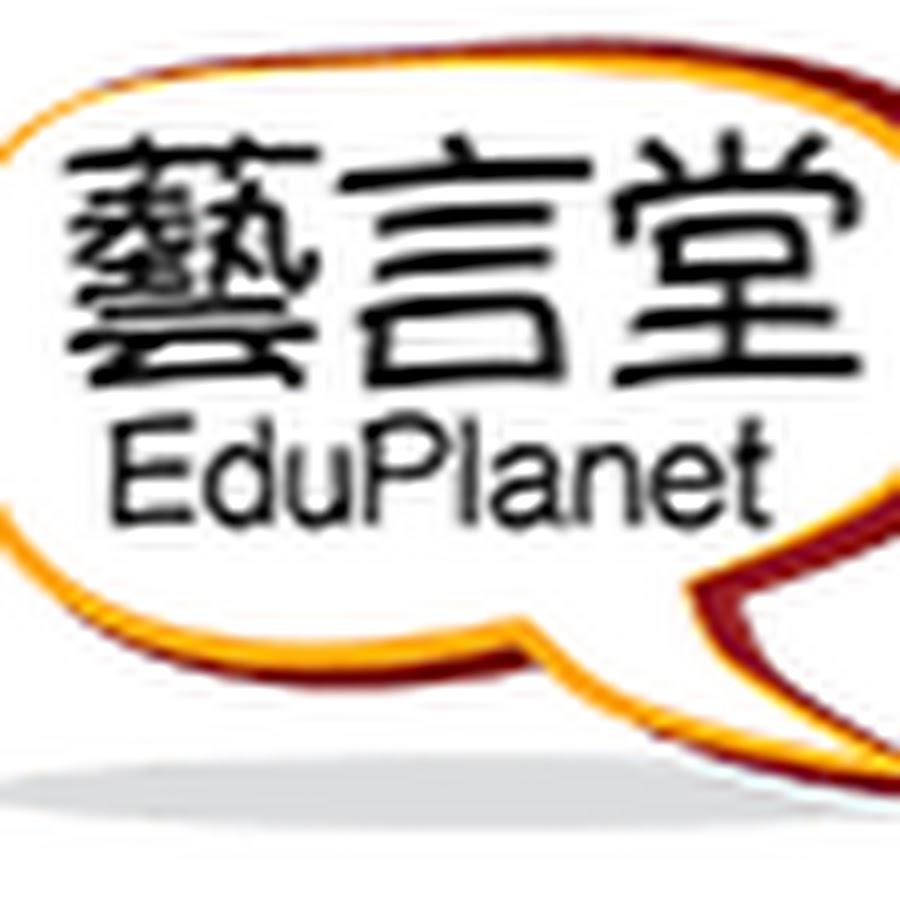 learning eduplanet - YouTube