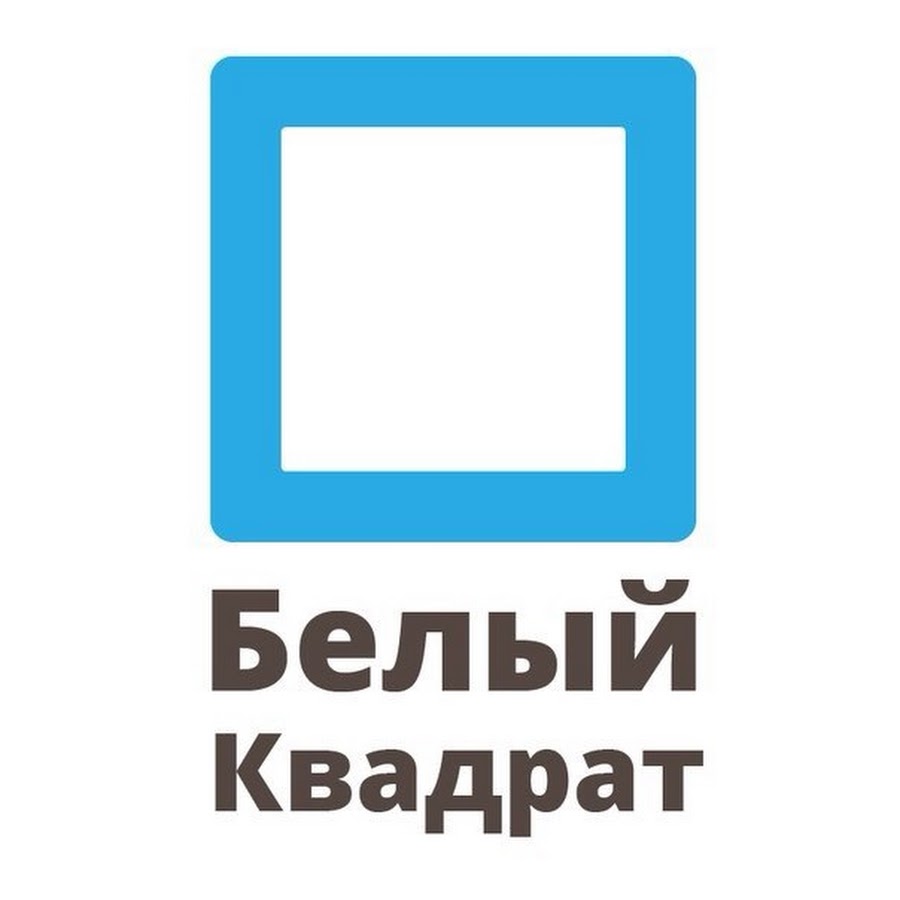 Белый Квадрат Магазин