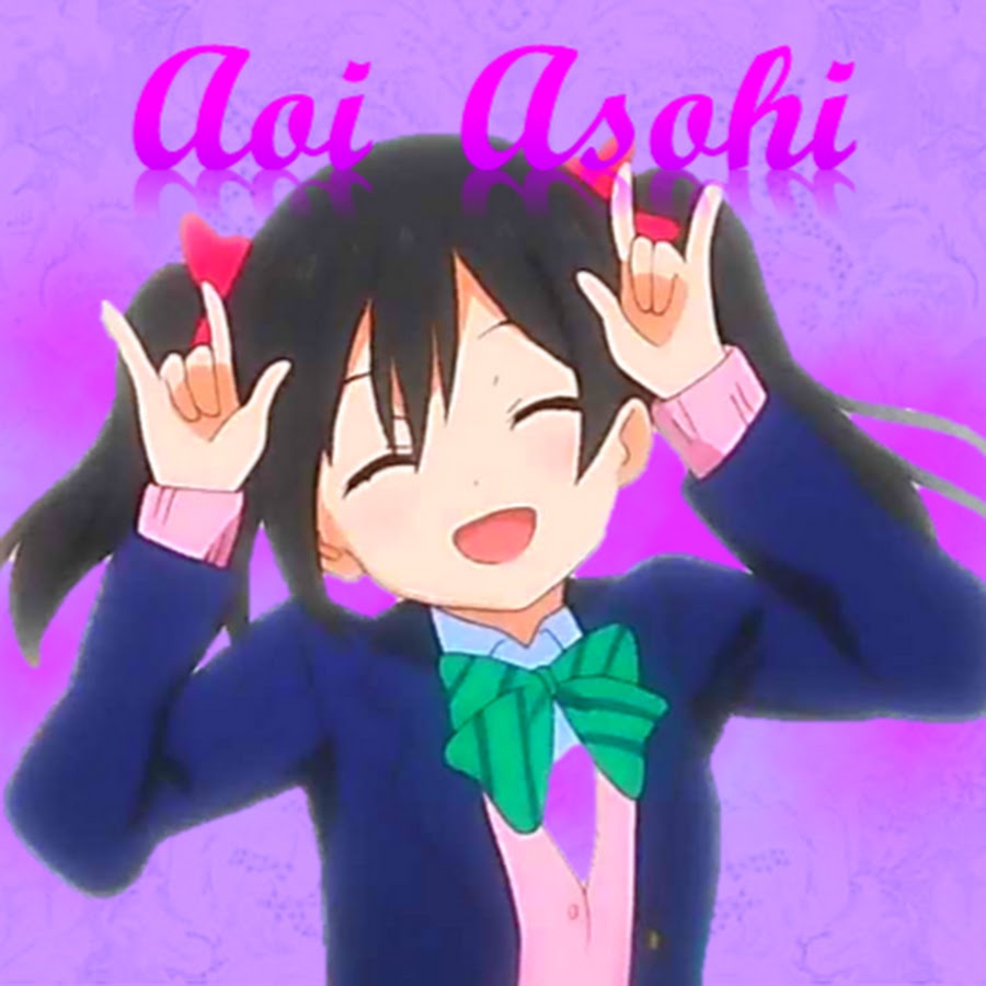 Twilight Love 3 Film Complet En Francais Youtube Aoi Asohi - YouTube