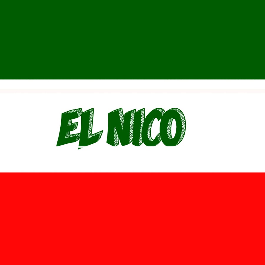 El nico машина