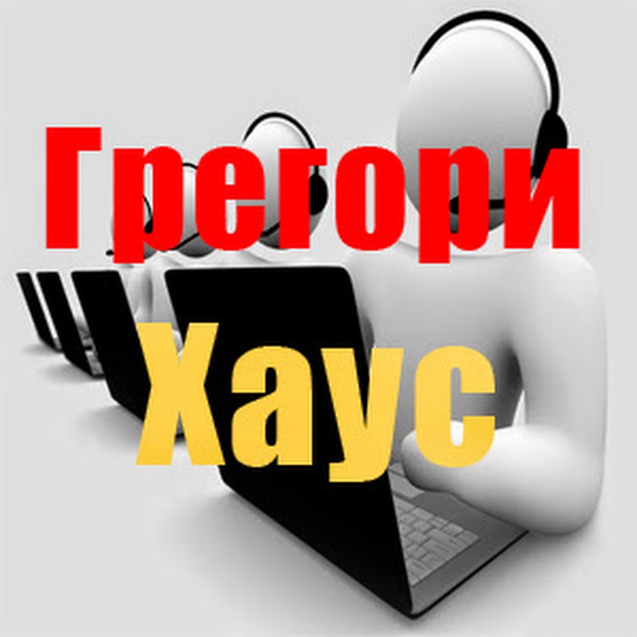 Интернет Магазин 7745 Бу