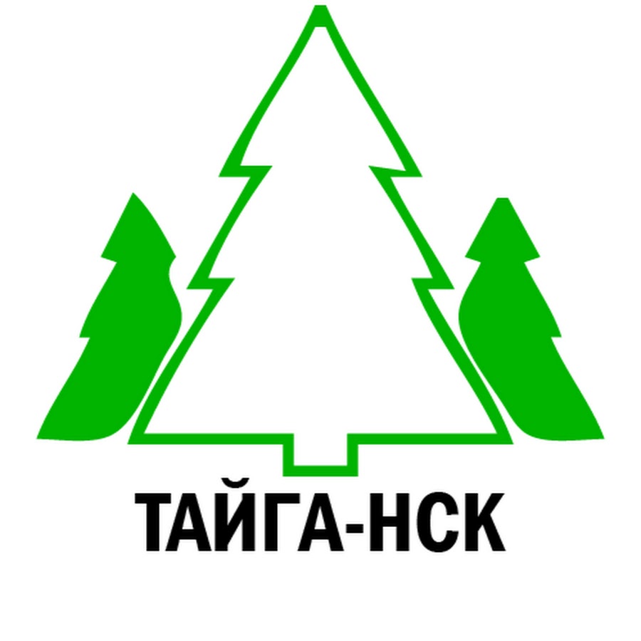 Тайга оптом от производителя новосибирск. Тайга логотип. Квасоваренный завод Тайга. Завод в тайге. Таежный дом логотип.