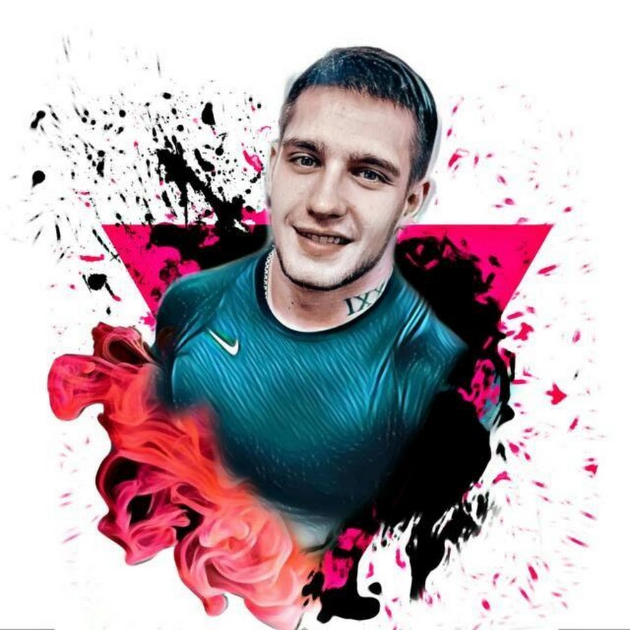 Картинки алекс бойко