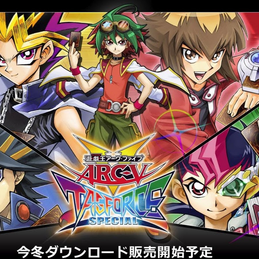 Yu Gi Oh Arc V Youtube