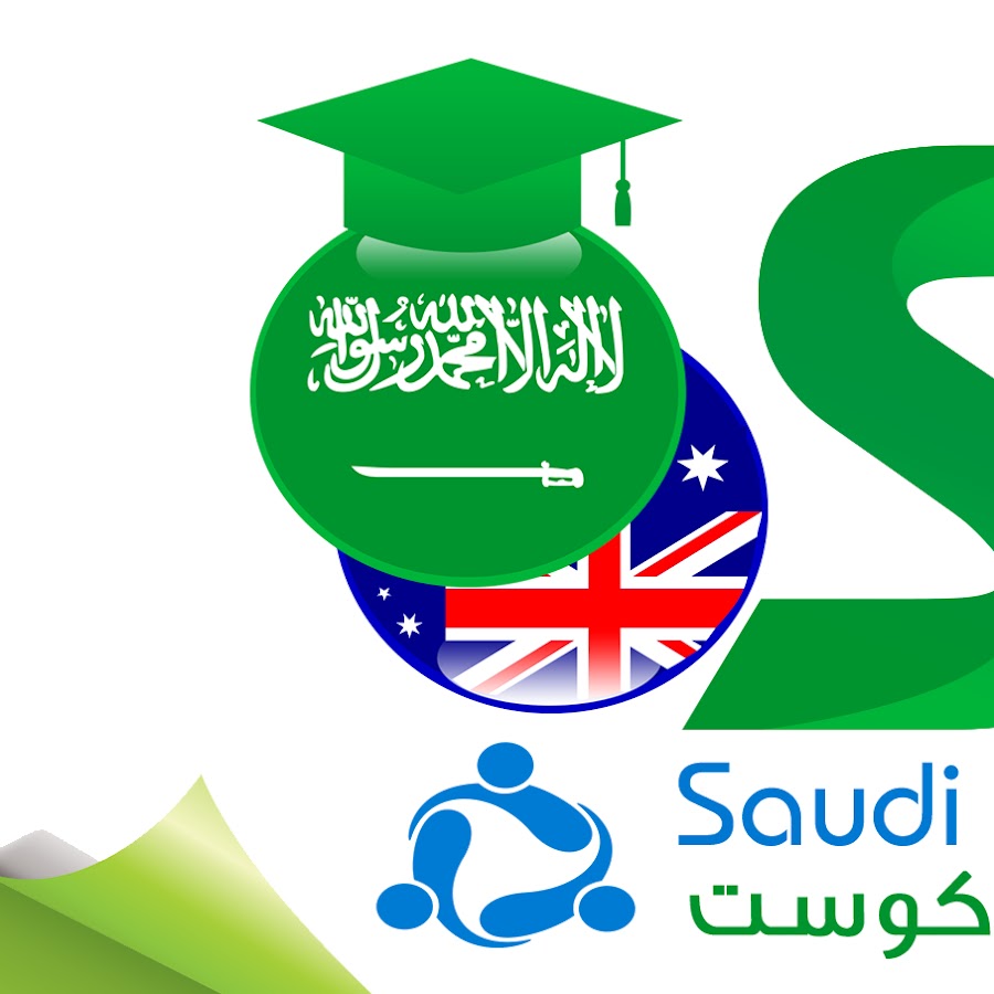 Saudi Students Association Gold Coast YouTube