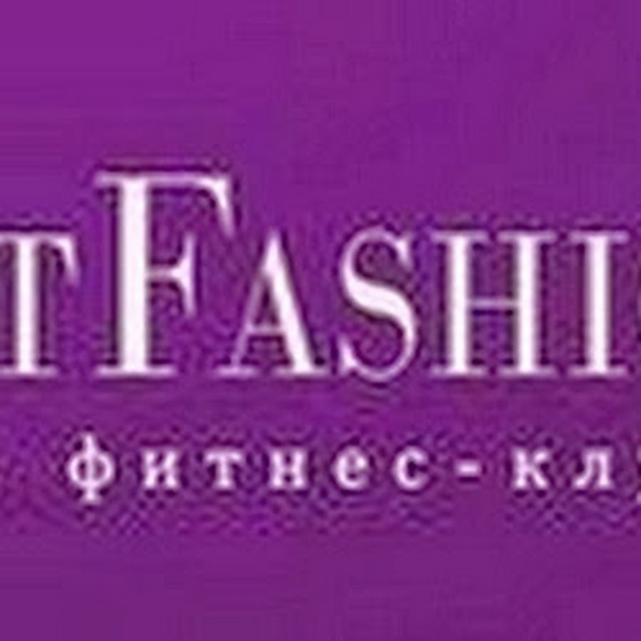 Онегин фитнес Туполева