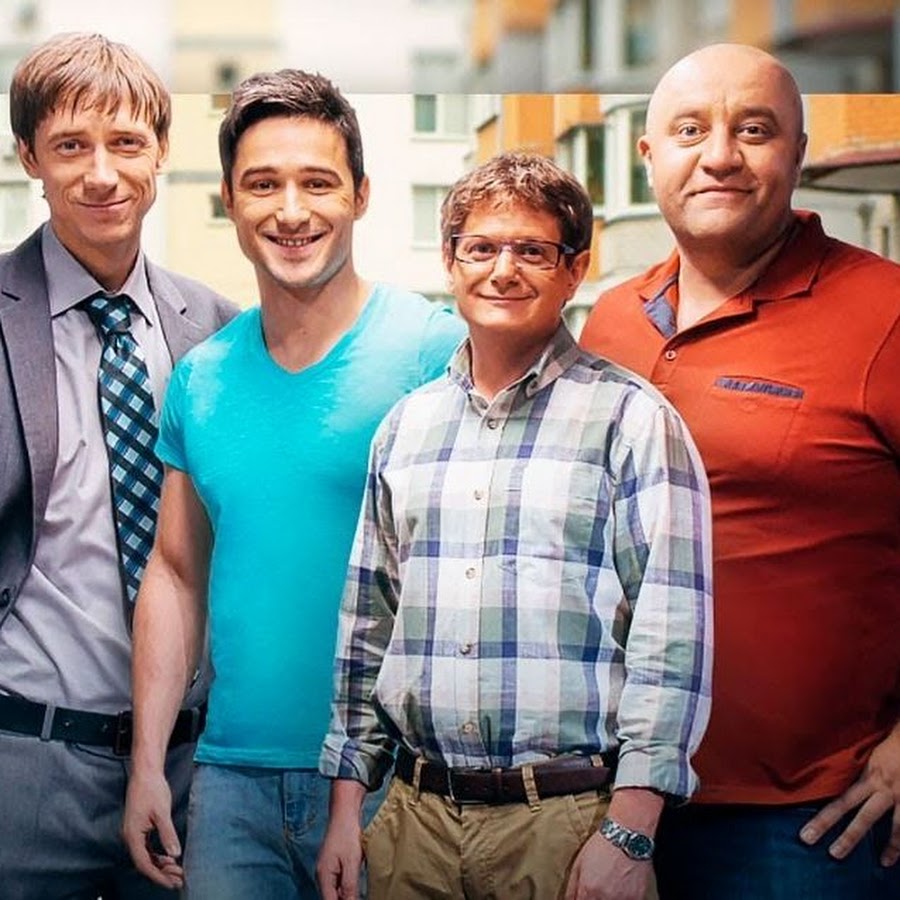 Егор крутоголов папаньки. Дизель шоу папаньки. Папаньки. Папаньки никита. Папаньки (сериал 2018).