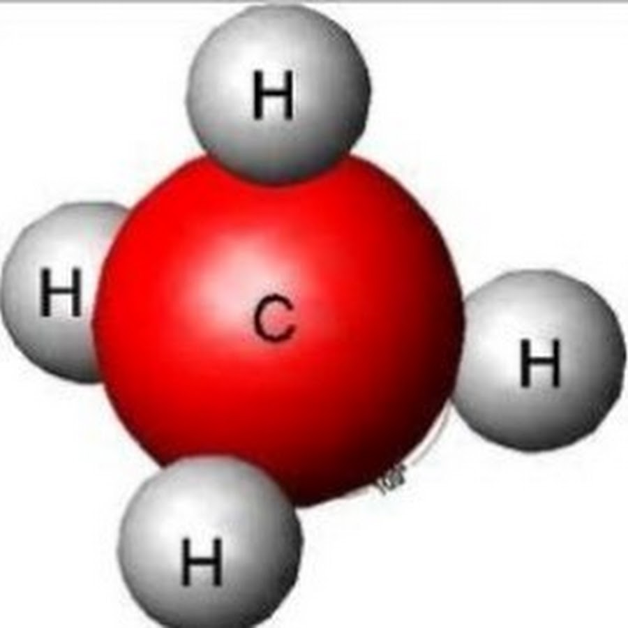 Метан химический элемент
