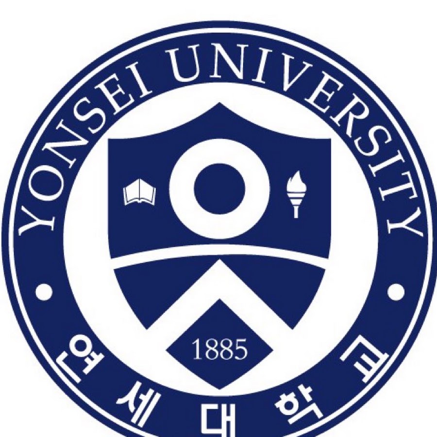 구독누르면연세대학교 합격 - YouTube