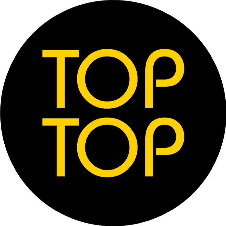 Топ картинки с надписью топ