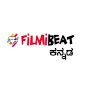 Kannada Filmibeat | ಕನ್ನಡ ಫಿಲ್ಮಿಬೀಟ್