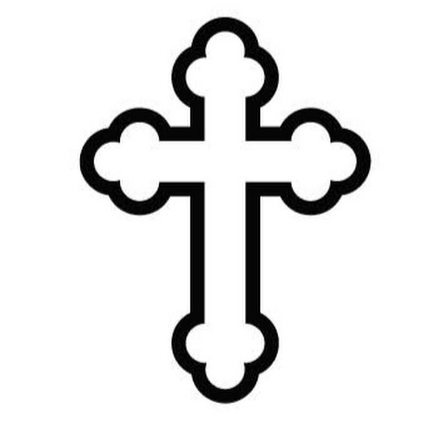 Православный крест силуэт